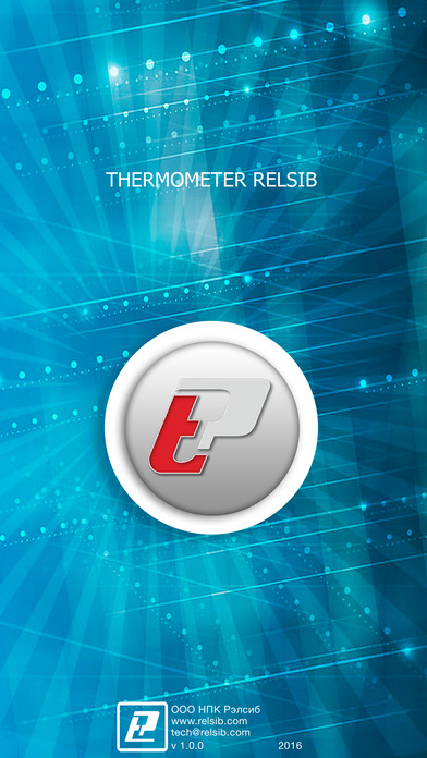 Приложение для Bluetooth термометра RELSIB WT51 - THERMOMETER RELSIB
